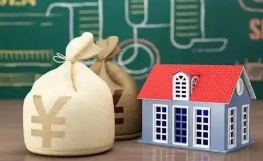 林州怎么用公积金装修房子（林州装修贷款10万一年多少利息）